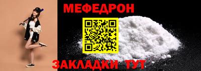 гашишное масло Белореченск