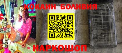 гидропоника Бердск