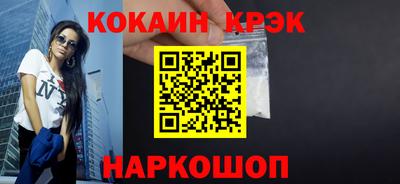 гидропоника Бердск