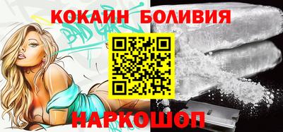 гашишное масло Белореченск