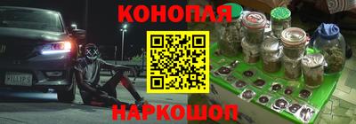 индика Белорецк