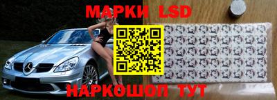 гашишное масло Белореченск