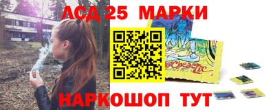 гидропоника Бердск