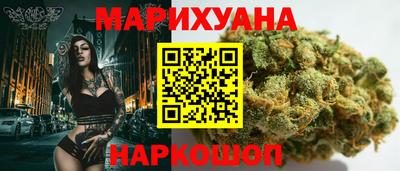 индика Белорецк