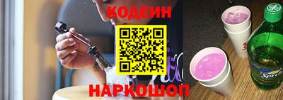 индика Белорецк