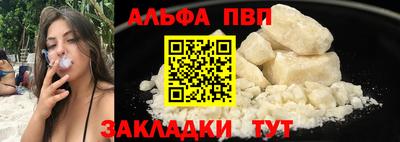 гидропоника Бердск