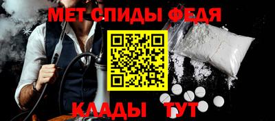 индика Белорецк