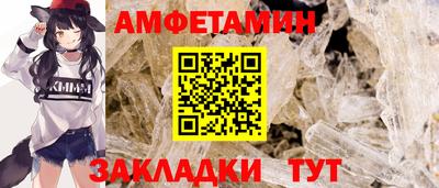 гашишное масло Белореченск