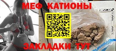 индика Белорецк