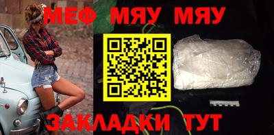 гашишное масло Белореченск