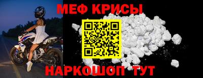 гидропоника Бердск