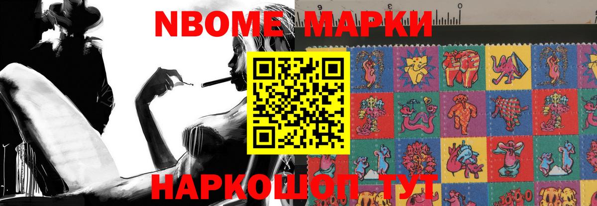 OMG маркетплейс  ЛСД экстази кислота  Вход с VPN  Губкин  LSD-25 экстази кислота  ЛСД экстази 